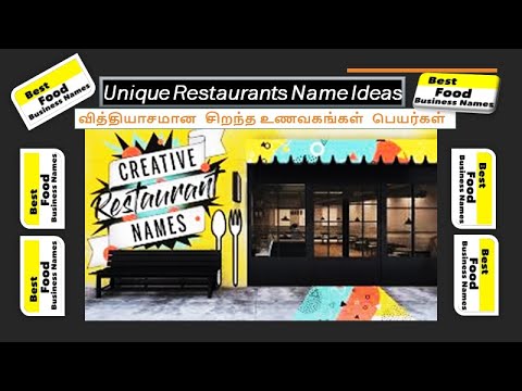 Unique Restaurants Name Ideas For 21 Suggestions Restaurants Business Name Ideas In India Italian Food